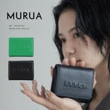 MURUA(ムルーア)muエンボスマイクロミニ財布 MR-W1301 | ELGAES | 詳細画像1 