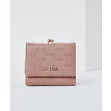 ピンク | MURUA(ムルーア)口金ミニ財布 MR-W1312 | ELGAES