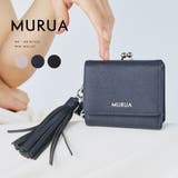 MURUA(ムルーア)口金ミニ財布 MR-W1322 | ELGAES | 詳細画像1 