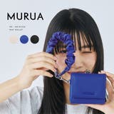 MURUA(ムルーア)口金ミニ財布 MR-W1332 | ELGAES | 詳細画像1 