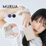 MURUA(ムルーア)2面パスケース MR-W1333 | ELGAES | 詳細画像1