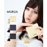 MURUA(ムルーア)口金二つ折り財布 MR-W1412 エンボスシリーズ | ELGAES | 詳細画像1 