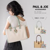 PAUL&JOE ACCESSOIRES トートバッグ PJA-B1023 | ELGAES | 詳細画像1 