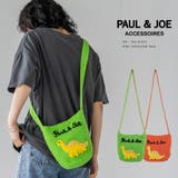 PAUL&JOE ACCESSOIRES ショルダーバッグ PJA-B1031 | ELGAES | 詳細画像1 
