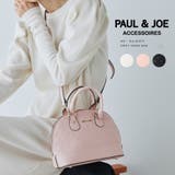 PAUL&JOE ACCESSOIRES ハンドバッグ PJA-B1077 | ELGAES | 詳細画像1