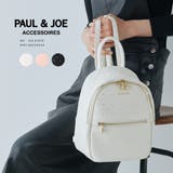PAUL&JOE ACCESSOIRES ミニリュック PJA-B1078 | ELGAES | 詳細画像1 
