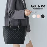 PAUL&JOE ACCESSOIRES トートバッグ PJA-B1079 | ELGAES | 詳細画像1 