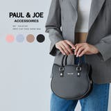 PAUL&JOE ACCESSOIRES ハンドバッグ PJA-B1101 | ELGAES | 詳細画像1