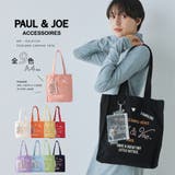 PAUL&JOE ACCESSOIRES トートバッグ PJA-B1141 | ELGAES | 詳細画像1 