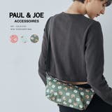 PAUL&JOE ACCESSOIRES ショルダーバッグ PJA-B1154 | ELGAES | 詳細画像1