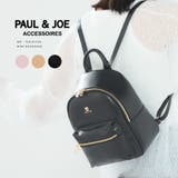 PAUL&JOE ACCESSOIRES ミニリュック PJA-B1166 | ELGAES | 詳細画像1 