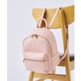 ピンク | PAUL&JOE ACCESSOIRES ミニリュック PJA-B1166 | ELGAES