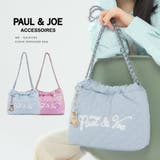 PAUL&JOE ACCESSOIRES ショルダーバッグ PJA-B1183 | ELGAES | 詳細画像1