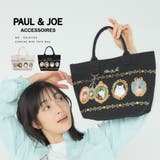 PAUL&JOE ACCESSOIRES ミニトートバッグ PJA-B1192 | ELGAES | 詳細画像1 