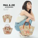 PAUL&JOE ACCESSOIRES かごバッグ PJA-B1201 | ELGAES | 詳細画像1