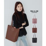PAUL&JOE ACCESSOIRES タテ型トート PJA-B1277 | ELGAES | 詳細画像1 