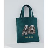 グリーン | PAUL&JOE ACCESSOIRES ジャガードバッグ PJA-B1291 | ELGAES