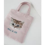 ピンク | PAUL&JOE ACCESSOIRES ジャガードバッグ PJA-B1291 | ELGAES