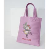 パープル | PAUL&JOE ACCESSOIRES ジャガードバッグ PJA-B1291 | ELGAES