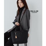 PAUL&JOE ACCESSOIRES トートバッグ PJA-B1326 | ELGAES | 詳細画像1