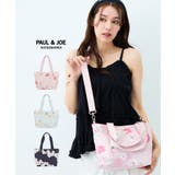 PAUL & JOE ACCESSOIRES トートバッグ PJA-B1358 | ELGAES | 詳細画像1 