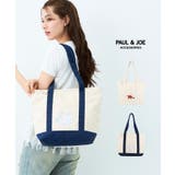 PAUL & JOE | ELGAES | 詳細画像1 