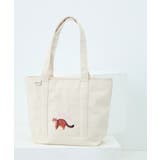 アイボリー | PAUL & JOE | ELGAES