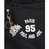 PAUL & JOE ACCESSOIRES ナップサック PJA-B1434 | ELGAES | 詳細画像7 