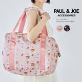 PAUL&JOE ACCESSOIRES 折りたたみボストン PJA-B845 | ELGAES | 詳細画像1 
