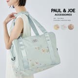 PAUL&JOE ACCESSOIRES 折りたたみボストン PJA-B846 | ELGAES | 詳細画像1