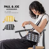 PAUL&JOE ACCESSOIRES ショルダーバッグ PJA-B985 | ELGAES | 詳細画像1