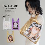 PAUL&JOE ACCESSOIRES エコバッグ(S) PJA-E1132 | ELGAES | 詳細画像1 