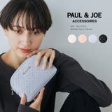 PAUL&JOE ACCESSOIRES マルチポーチ PJA-P1076 | ELGAES | 詳細画像1