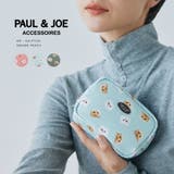 PAUL&JOE ACCESSOIRES ポーチ PJA-P1152 | ELGAES | 詳細画像1