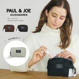 PAUL&JOE ACCESSOIRES  ポーチ PJA-P722 | ELGAES | 詳細画像1 