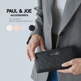 PAUL&JOE ACCESSOIRES 長財布 PJA-W1071 | ELGAES | 詳細画像1 