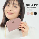 PAUL&JOE ACCESSOIRES パスコインケース PJA-W1164 | ELGAES | 詳細画像1
