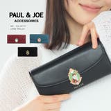 PAUL&JOE ACCESSOIRES かぶせ長財布 PJA-W1171 | ELGAES | 詳細画像1