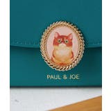 PAUL&JOE ACCESSOIRES かぶせ長財布 PJA-W1171 | ELGAES | 詳細画像6