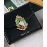 PAUL&JOE ACCESSOIRES 口金財布 PJA-W1172 | ELGAES | 詳細画像6