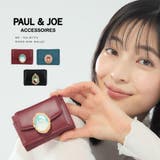 PAUL&JOE ACCESSOIRES ミニ財布 PJA-W1173 | ELGAES | 詳細画像1 