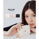 PAUL&JOE ACCESSOIRES 口金ミニ財布 PJA-W1252 | ELGAES | 詳細画像1 