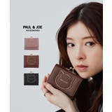 PAUL&JOE ACCESSOIRES 口金ミニ財布 PJA-W1272 | ELGAES | 詳細画像1 