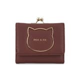 PAUL&JOE ACCESSOIRES 口金ミニ財布 PJA-W1272 | ELGAES | 詳細画像13 