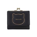 PAUL&JOE ACCESSOIRES 口金ミニ財布 PJA-W1272 | ELGAES | 詳細画像7 