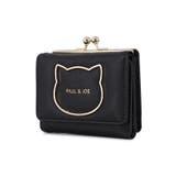 PAUL&JOE ACCESSOIRES 口金ミニ財布 PJA-W1272 | ELGAES | 詳細画像8 