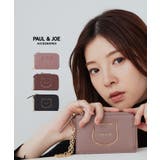 PAUL&JOE ACCESSOIRES パスコインケース PJA-W1273 | ELGAES | 詳細画像1 