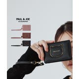 PAUL&JOE ACCESSOIRES 2面パスケース PJA-W1274 | ELGAES | 詳細画像1 