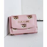 PAUL&JOE ACCESSOIRES ミニ財布 PJA-W873 | ELGAES | 詳細画像8 
