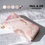 PAUL&JOE ACCESSOIRES 長財布 PJA-W971 | ELGAES | 詳細画像1